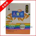 260G寿桃牌儿童面（胡萝卜味）
