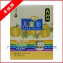 260G寿桃牌儿童面（南瓜味）