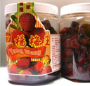 430G富达杨梅王