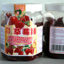 400G富达草莓酸