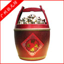 250G状元坊一桶金