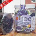 430G富达黑加仑