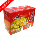 680G状元坊碳烧杏仁饼(肉松味)