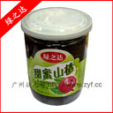 325G绿之达甜蜜山楂