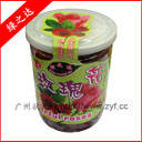 350G绿之达七彩玫瑰花
