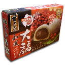 甘太郎-210g和风大福红豆糕
