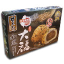 甘太郎-210g和风大福芝麻糕