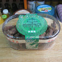 福记-250g沙爹味牛肉条