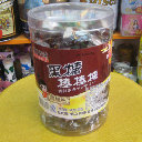 香港优之元素-黑糖棒棒糖14g×50支