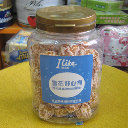 香港爱莱客-250g雪花舒心梅