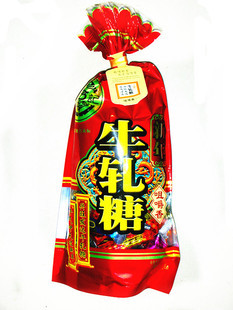 400新年糖牛轧糖咀嚼香糖