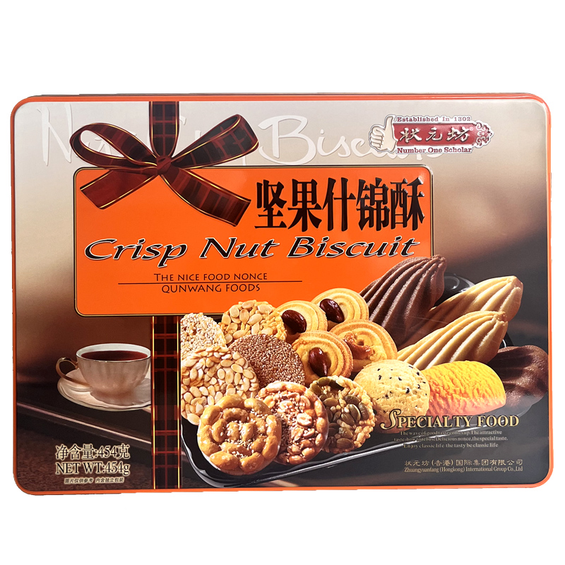 状元坊坚果什锦酥