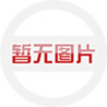 医药港健康女神大赛，战略合作伙伴